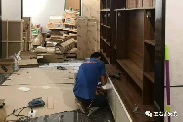 家具安装师傅