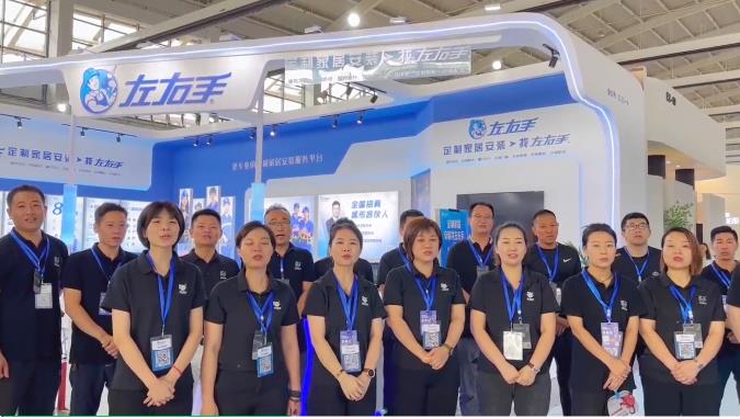 微信截图_20230824113406.jpg