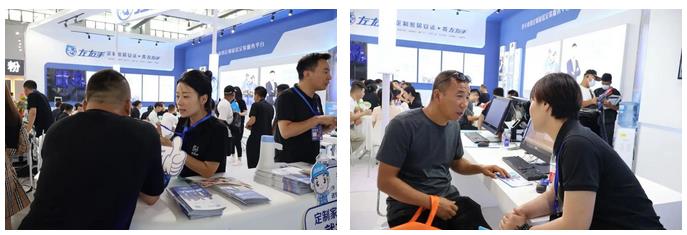 微信截图_20230824113435.jpg