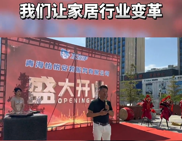 微信截图_20230824111241.png