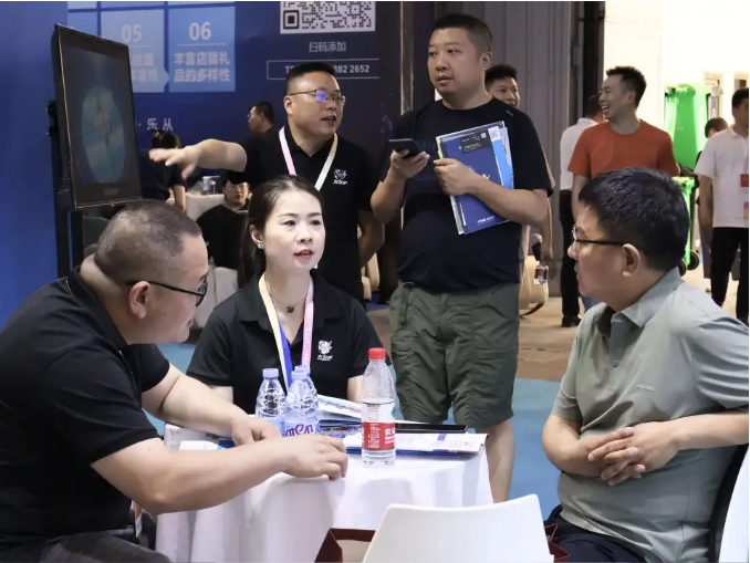 企业微信截图_20240626093815.png