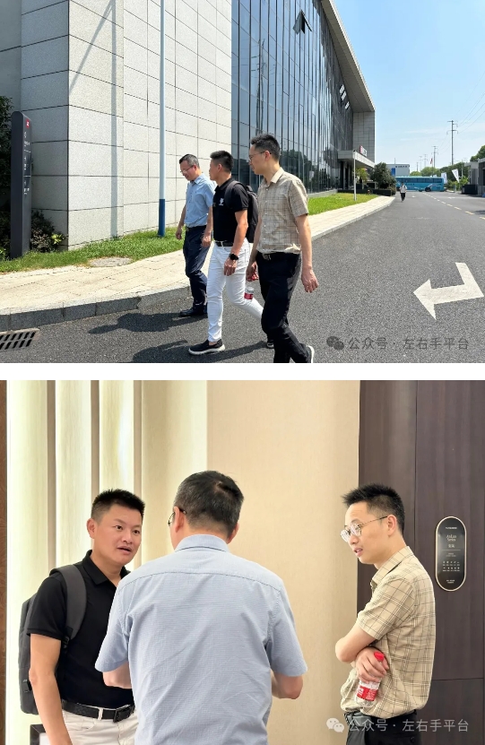 微信截图_20240827112652.png