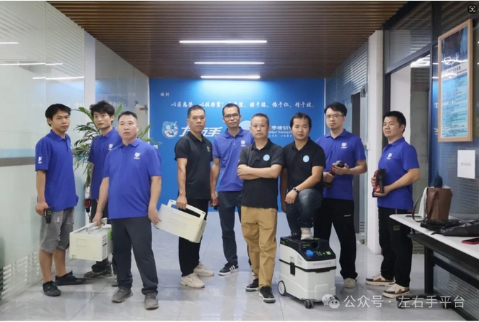 微信截图_20240914101330.png