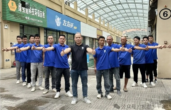 微信截图_20240914101619.png